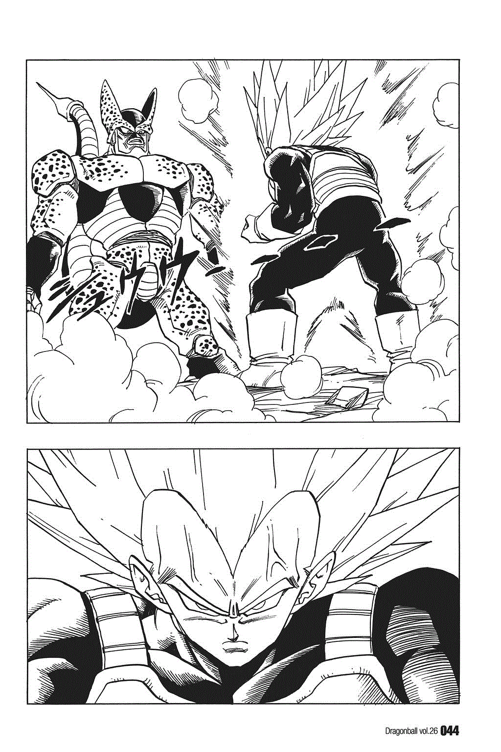 Dragon Ball chapter 377 page 12