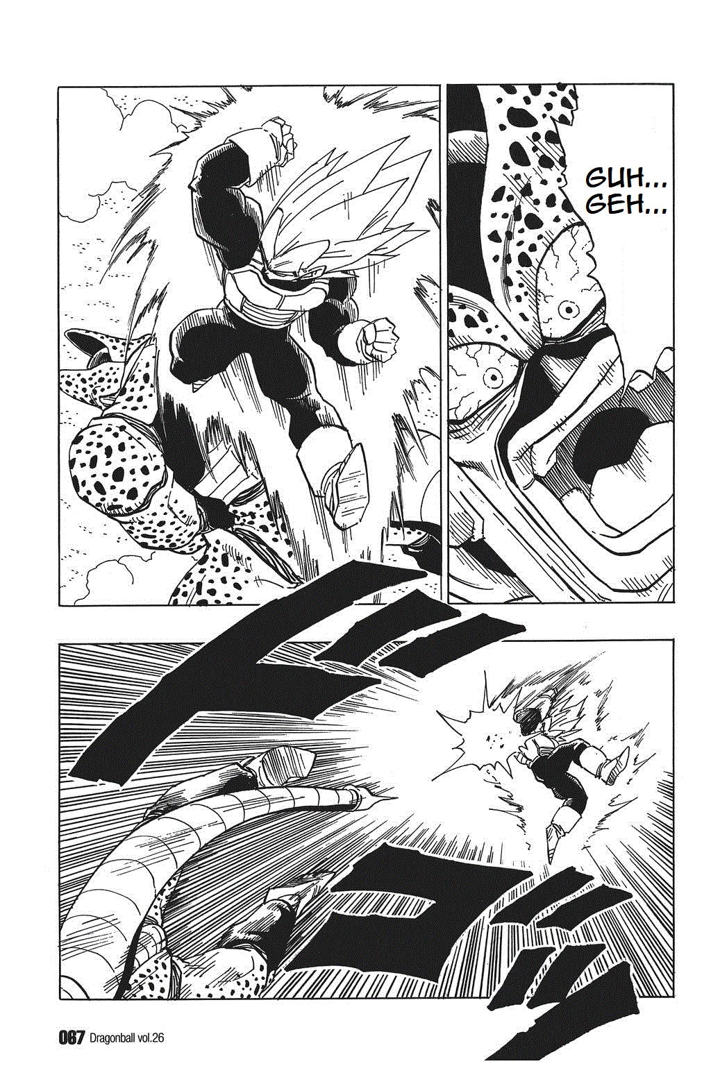 Dragon Ball chapter 379 page 7