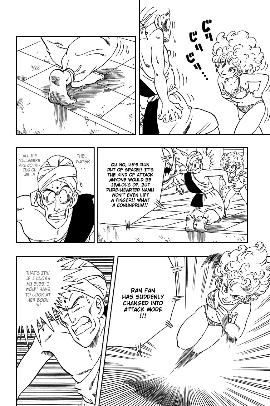 Dragon Ball chapter 38 page 14