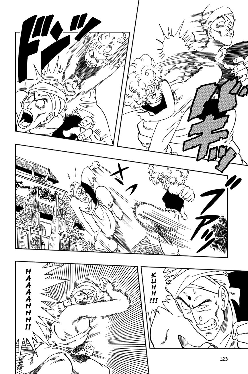 Dragon Ball chapter 38 page 8