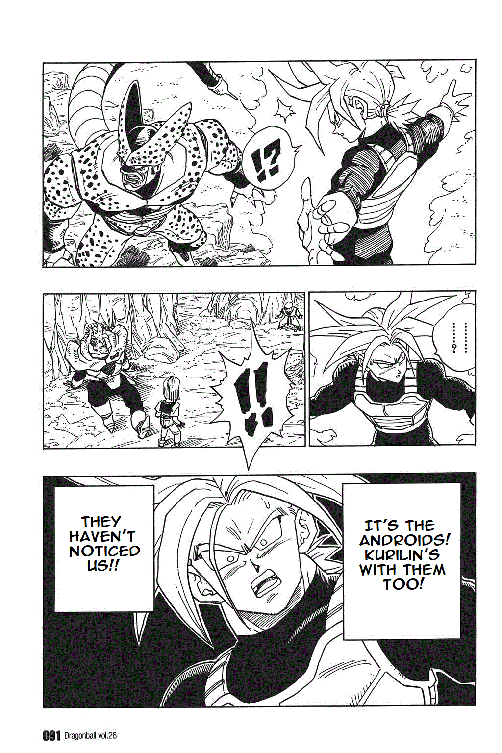 Dragon Ball chapter 381 page 3