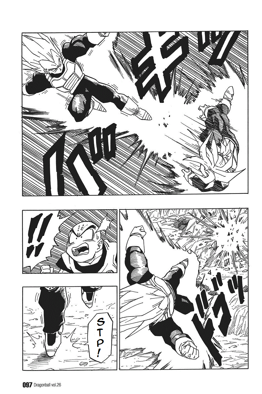 Dragon Ball chapter 381 page 9