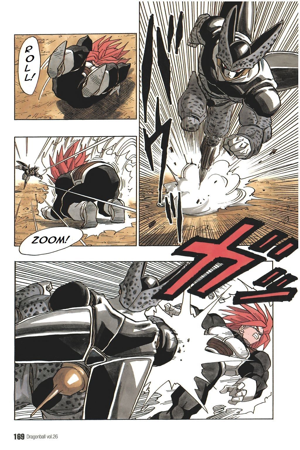 Dragon Ball chapter 386 page 11