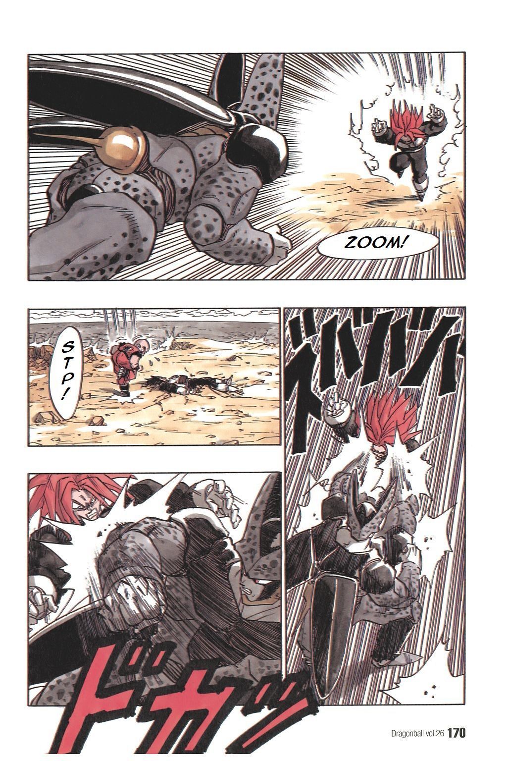 Dragon Ball chapter 386 page 12