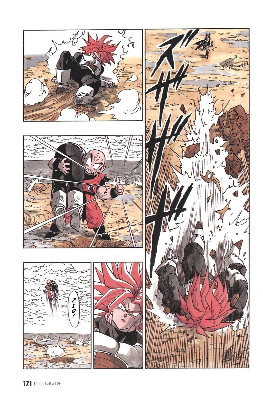 Dragon Ball chapter 386 page 13