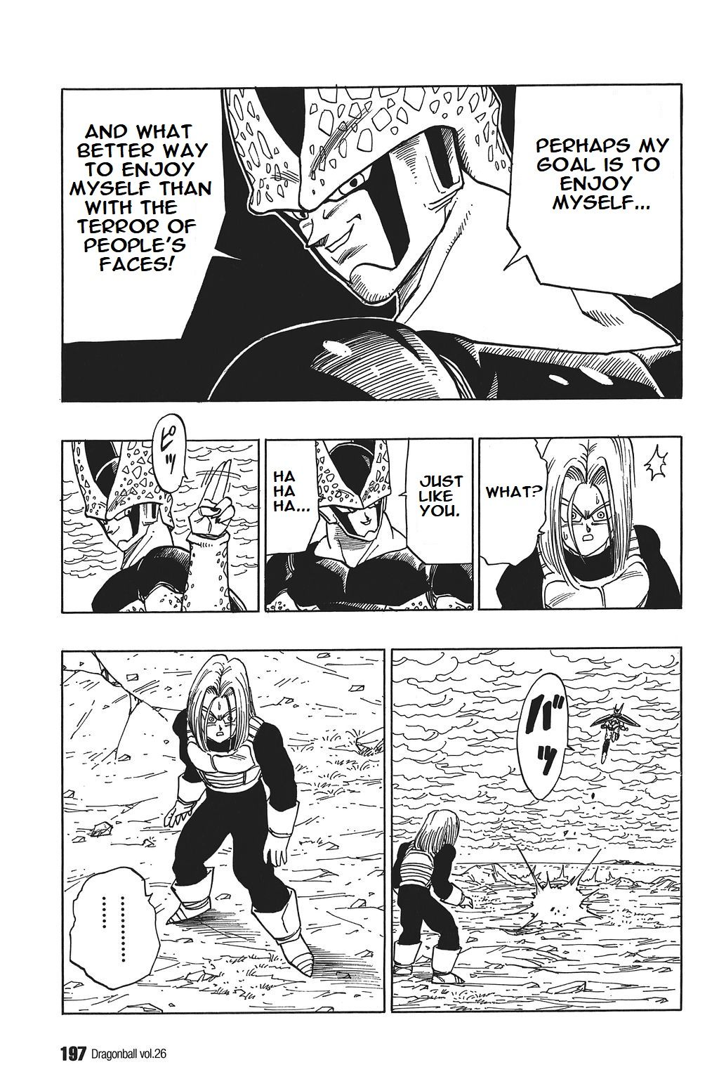 Dragon Ball chapter 388 page 11