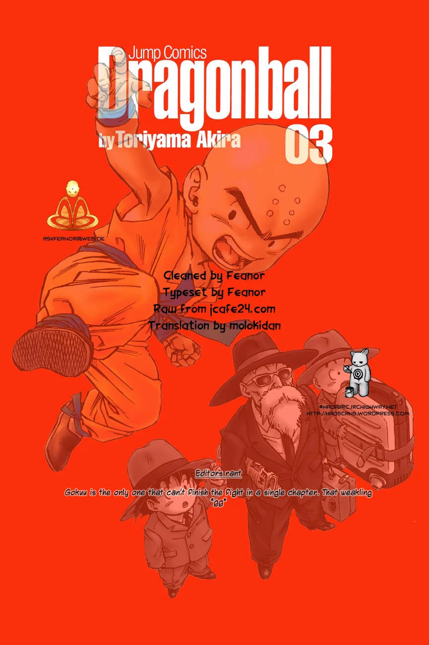 Dragon Ball chapter 39 page 1