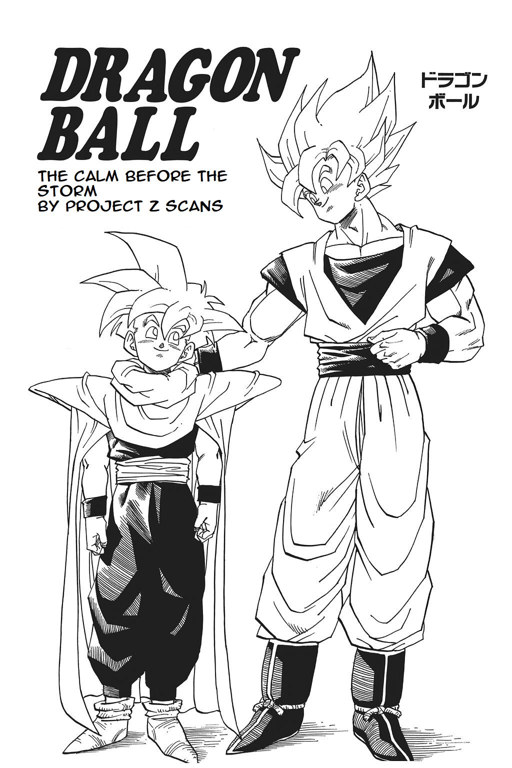 Dragon Ball chapter 391 page 5