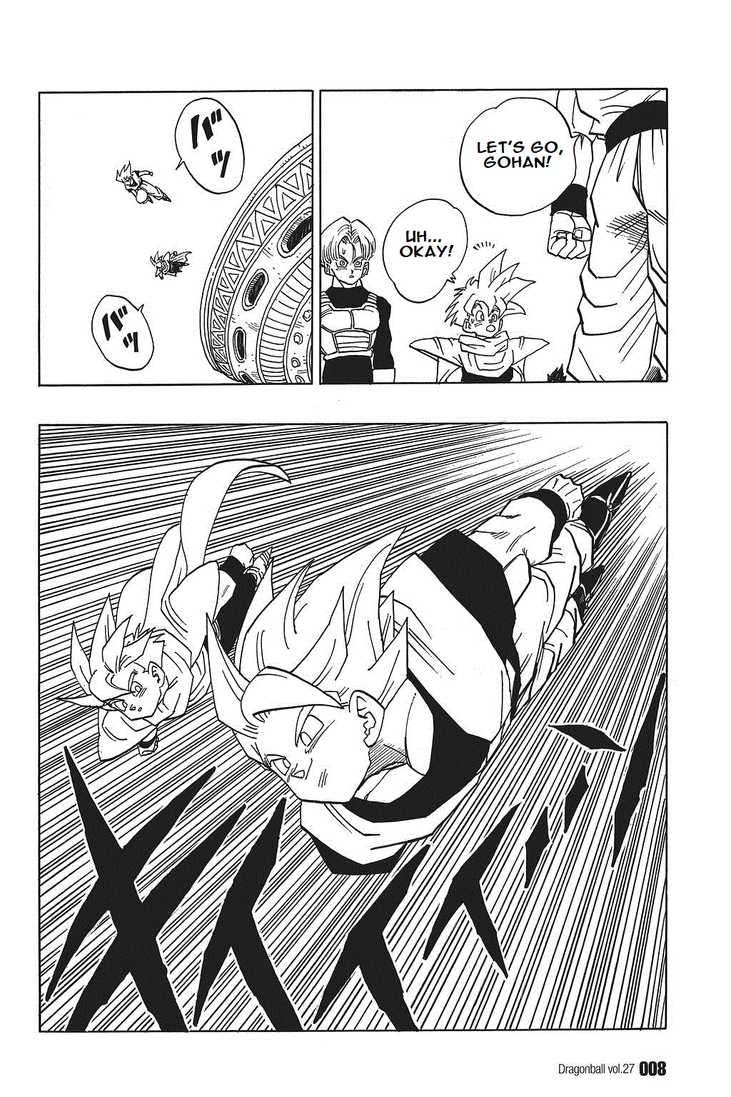 Dragon Ball chapter 391 page 8