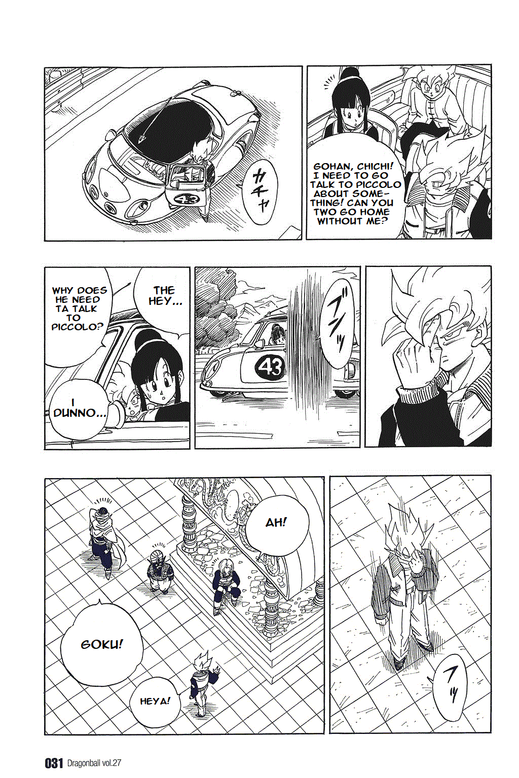 Dragon Ball chapter 392 page 13