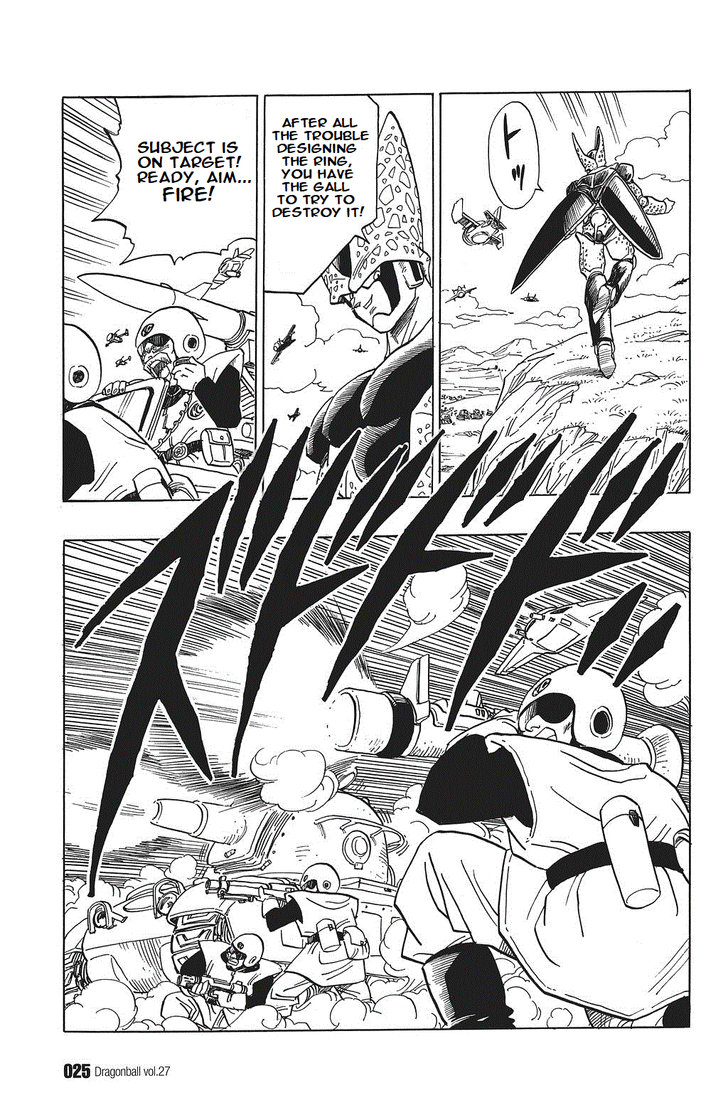Dragon Ball chapter 392 page 7