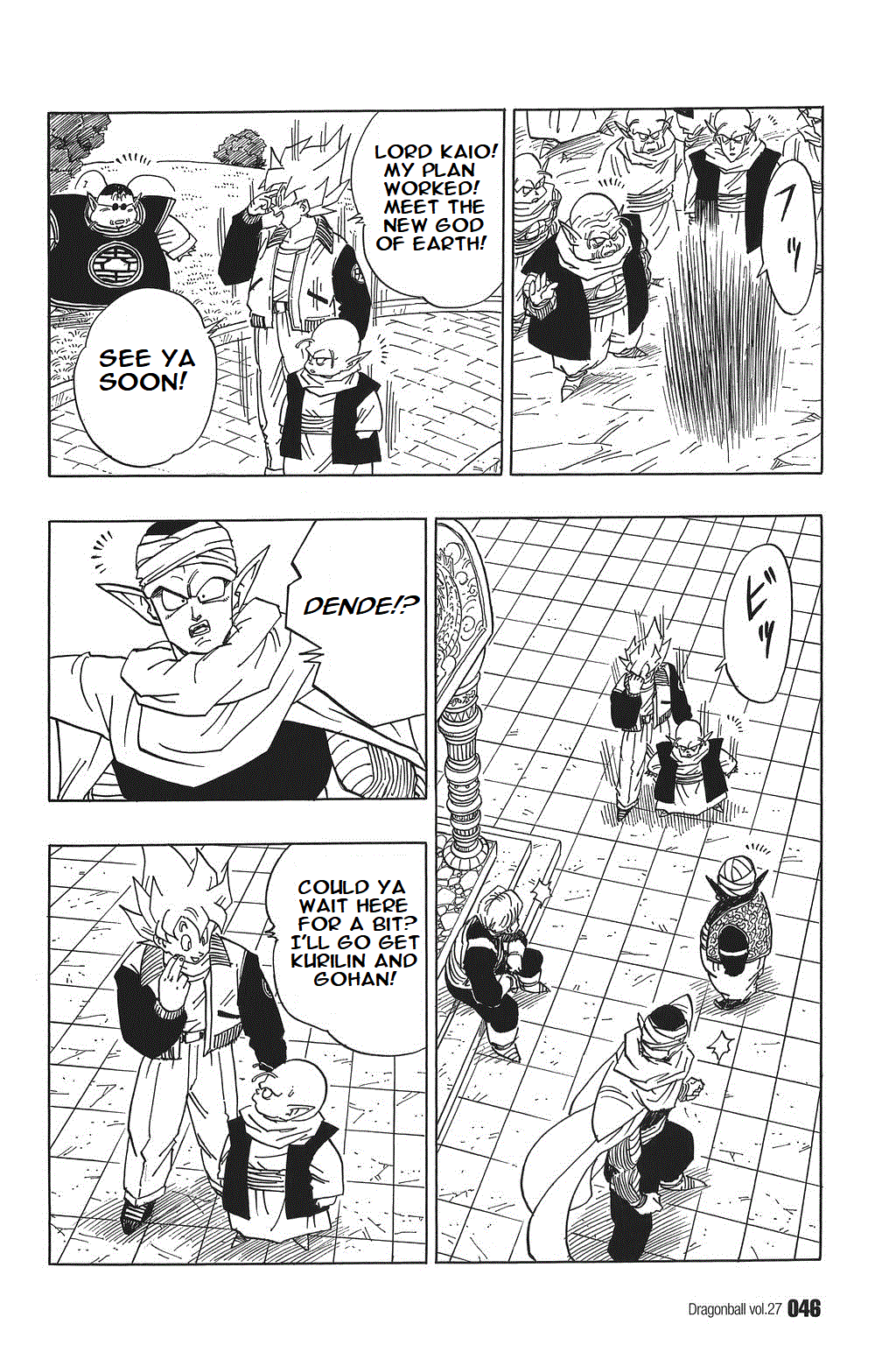 Dragon Ball chapter 393 page 12