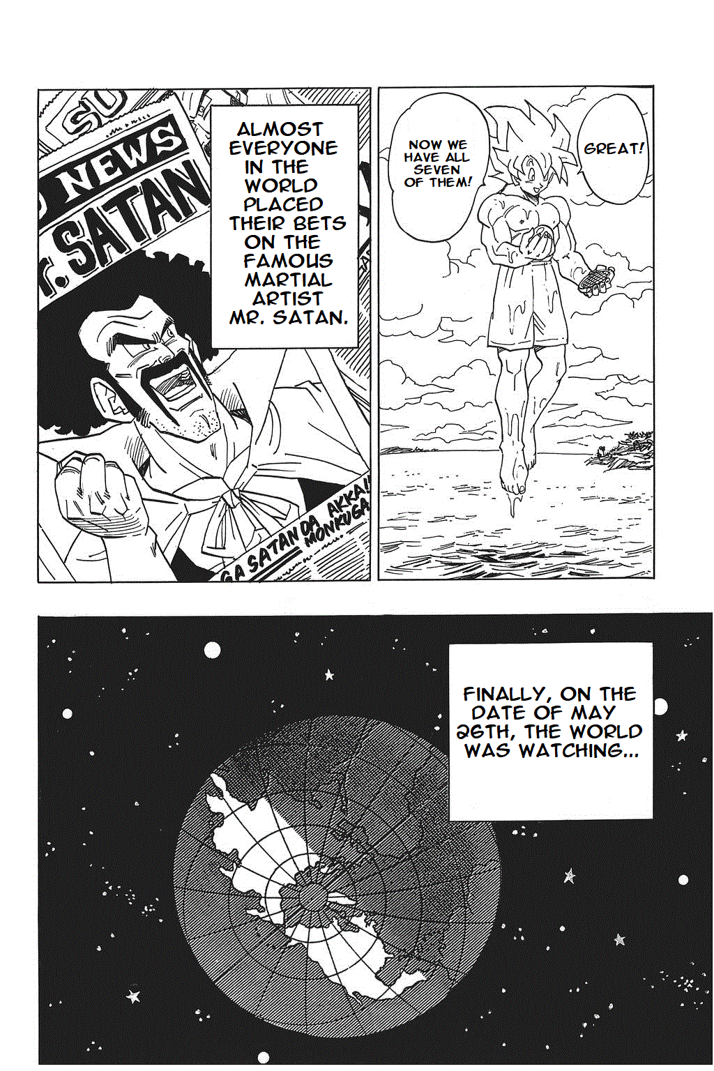 Dragon Ball chapter 394 page 8