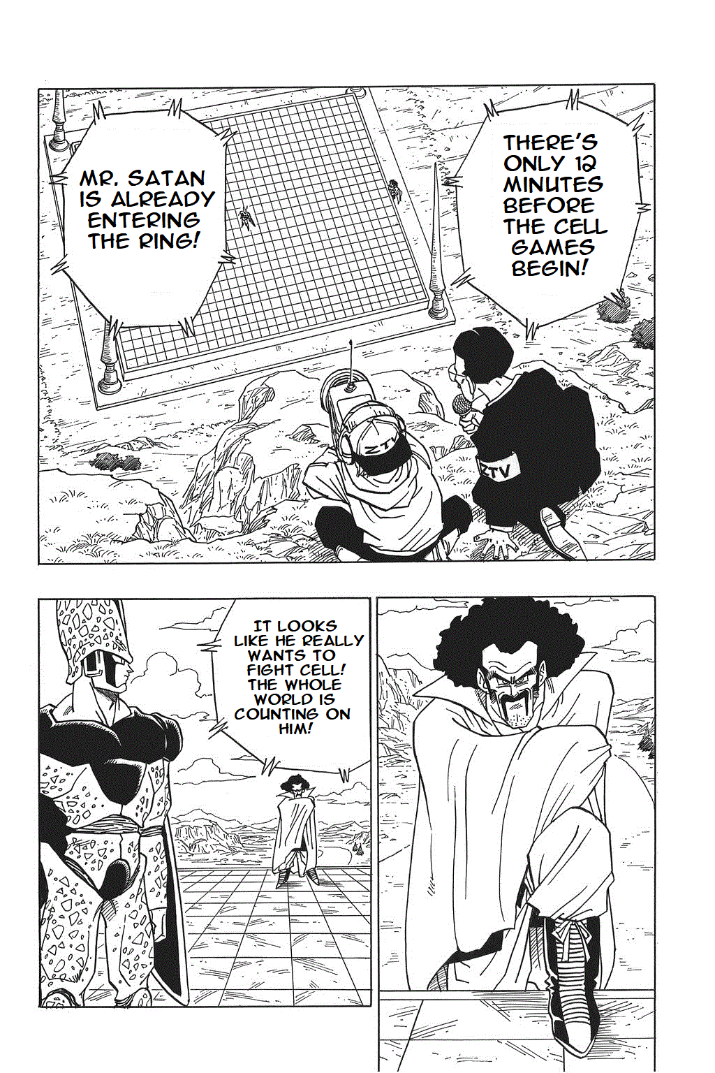 Dragon Ball chapter 395 page 2
