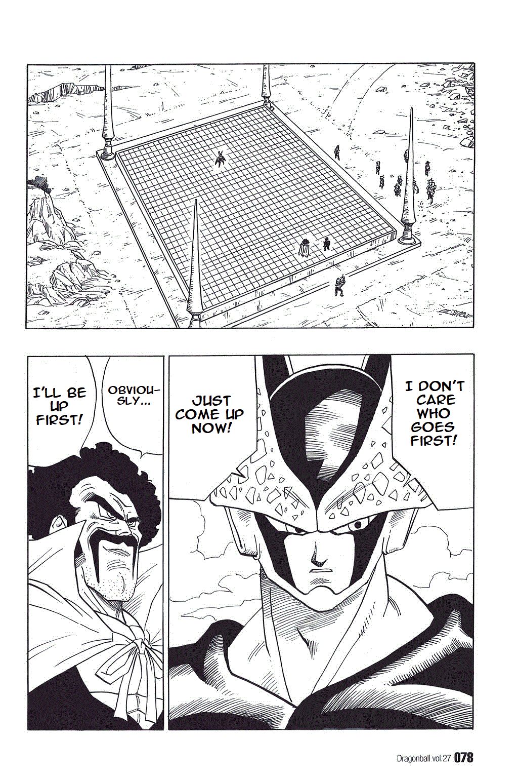 Dragon Ball chapter 396 page 2