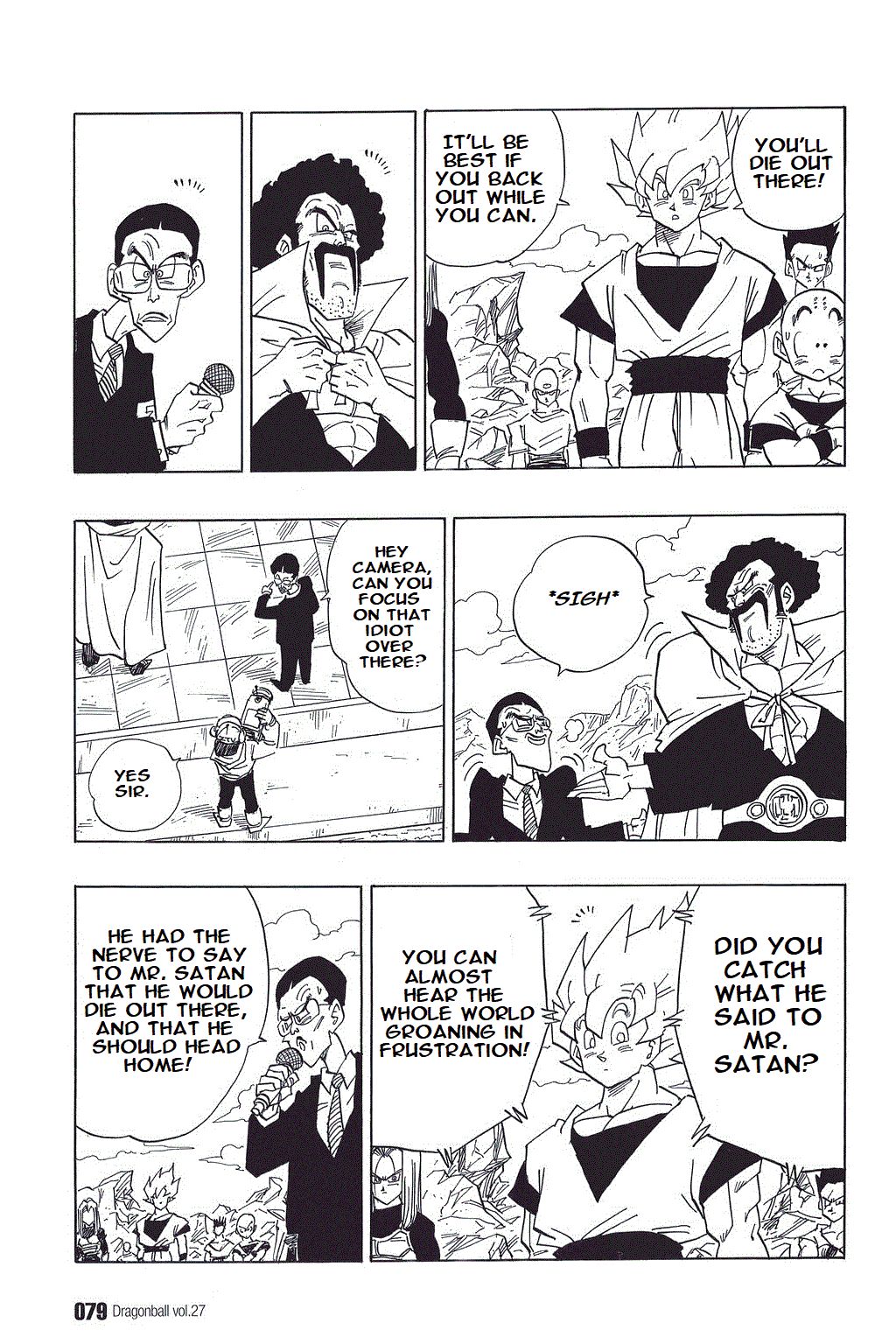 Dragon Ball chapter 396 page 3