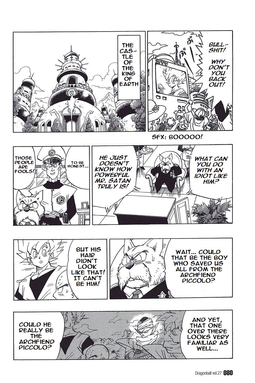 Dragon Ball chapter 396 page 4