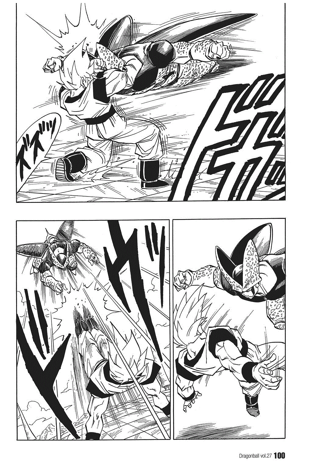 Dragon Ball chapter 397 page 10