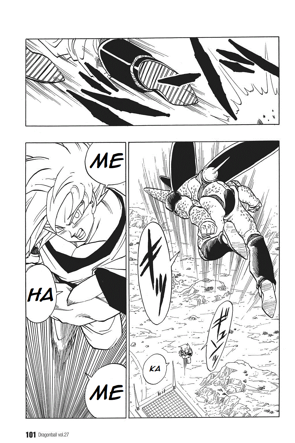 Dragon Ball chapter 397 page 11