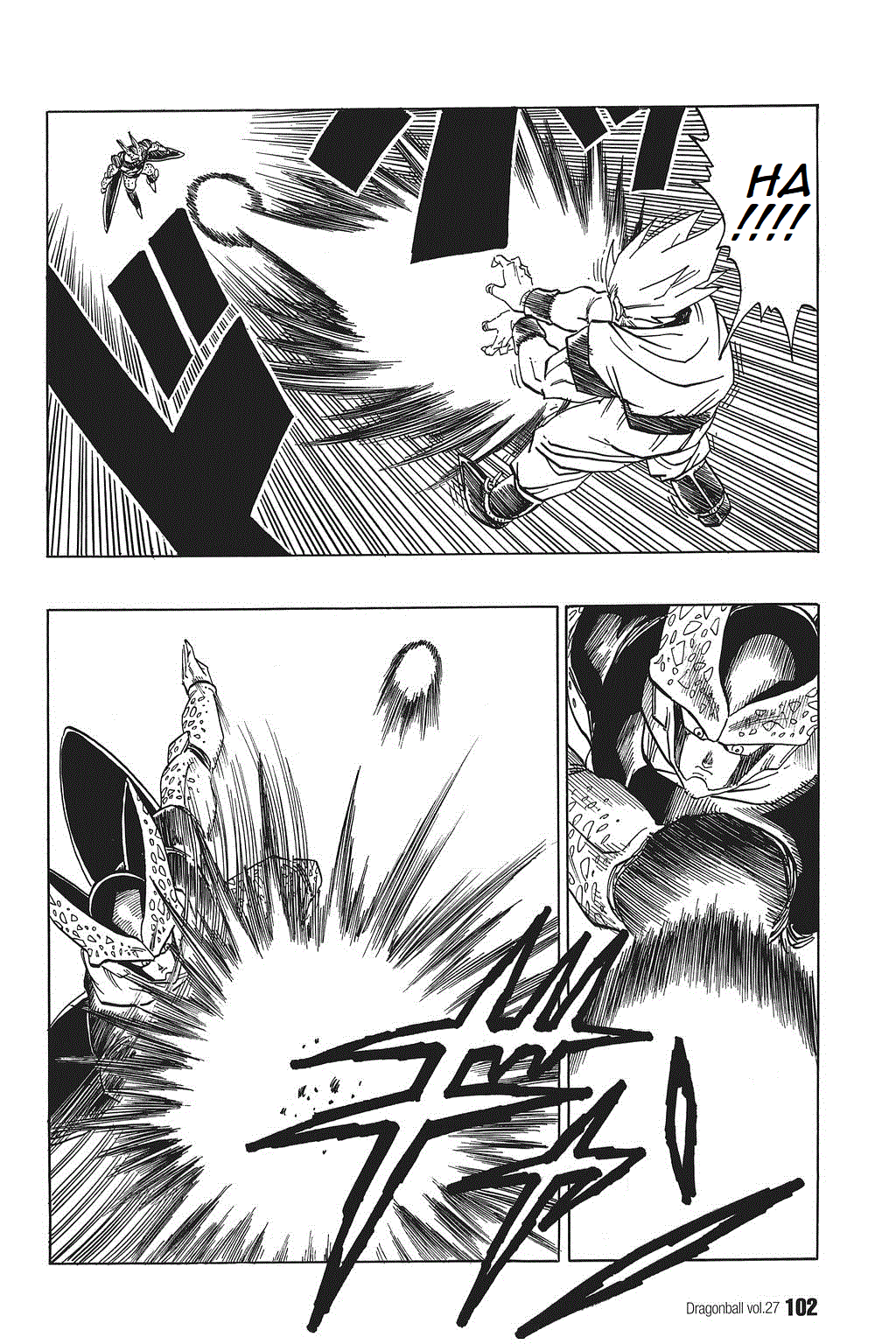 Dragon Ball chapter 397 page 12