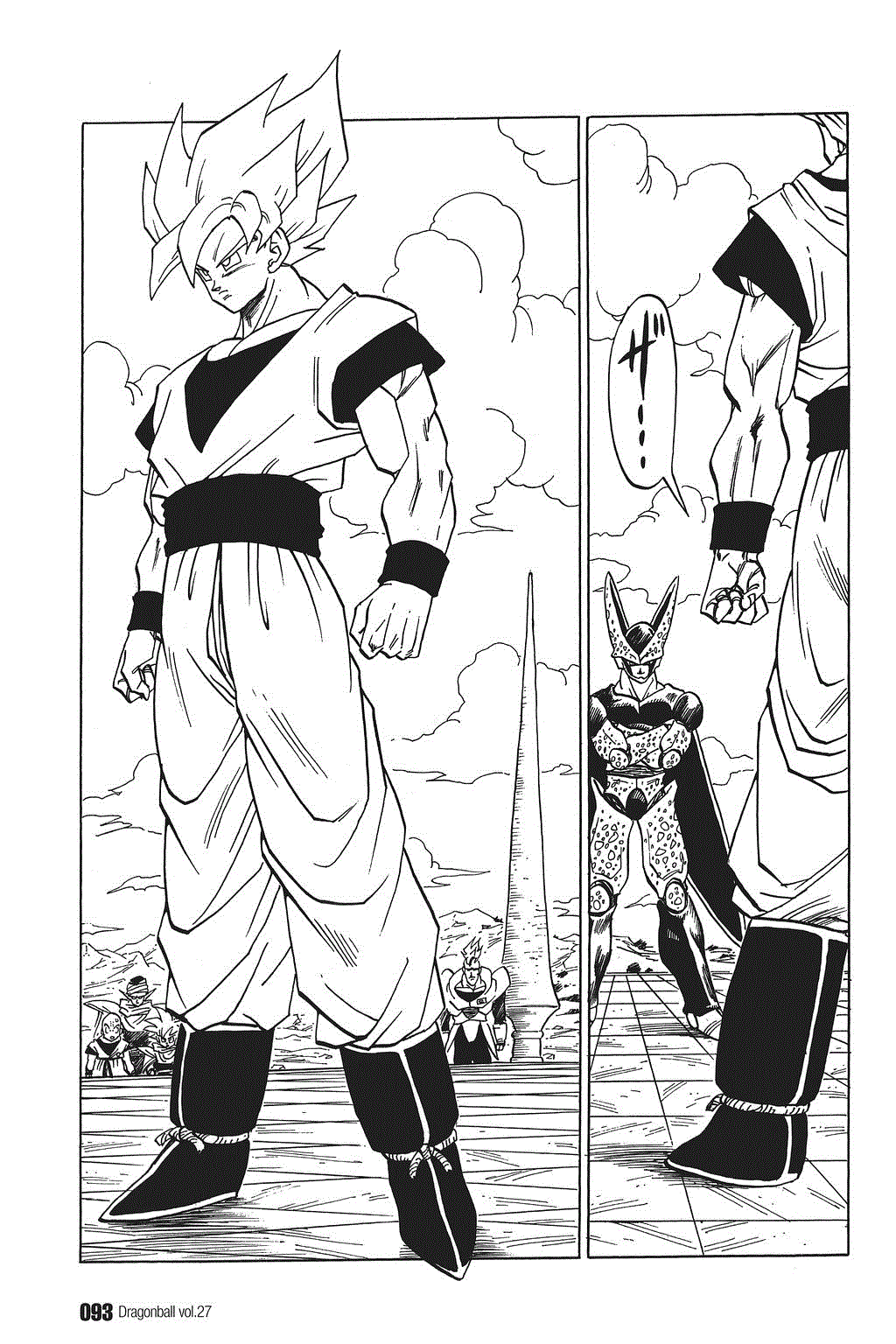 Dragon Ball chapter 397 page 3