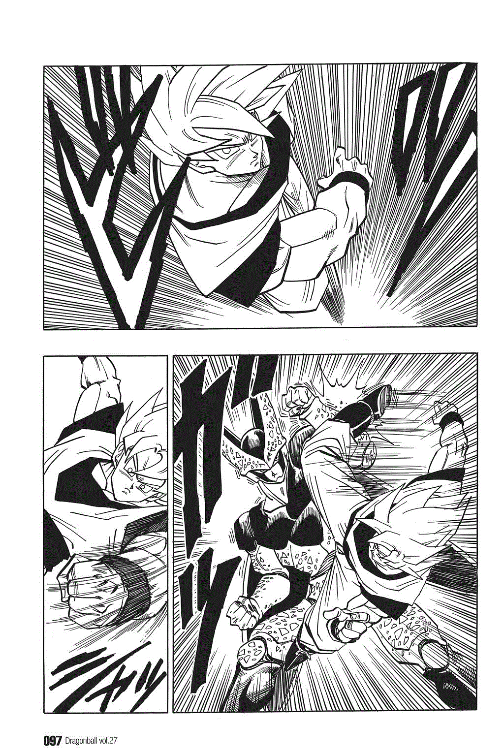 Dragon Ball chapter 397 page 7