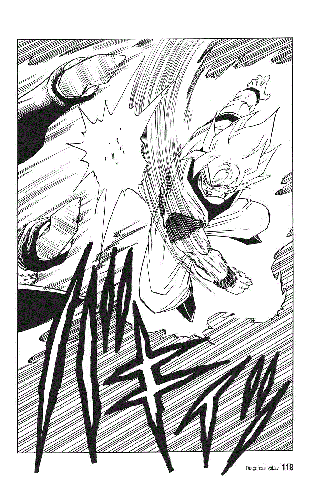 Dragon Ball chapter 398 page 14