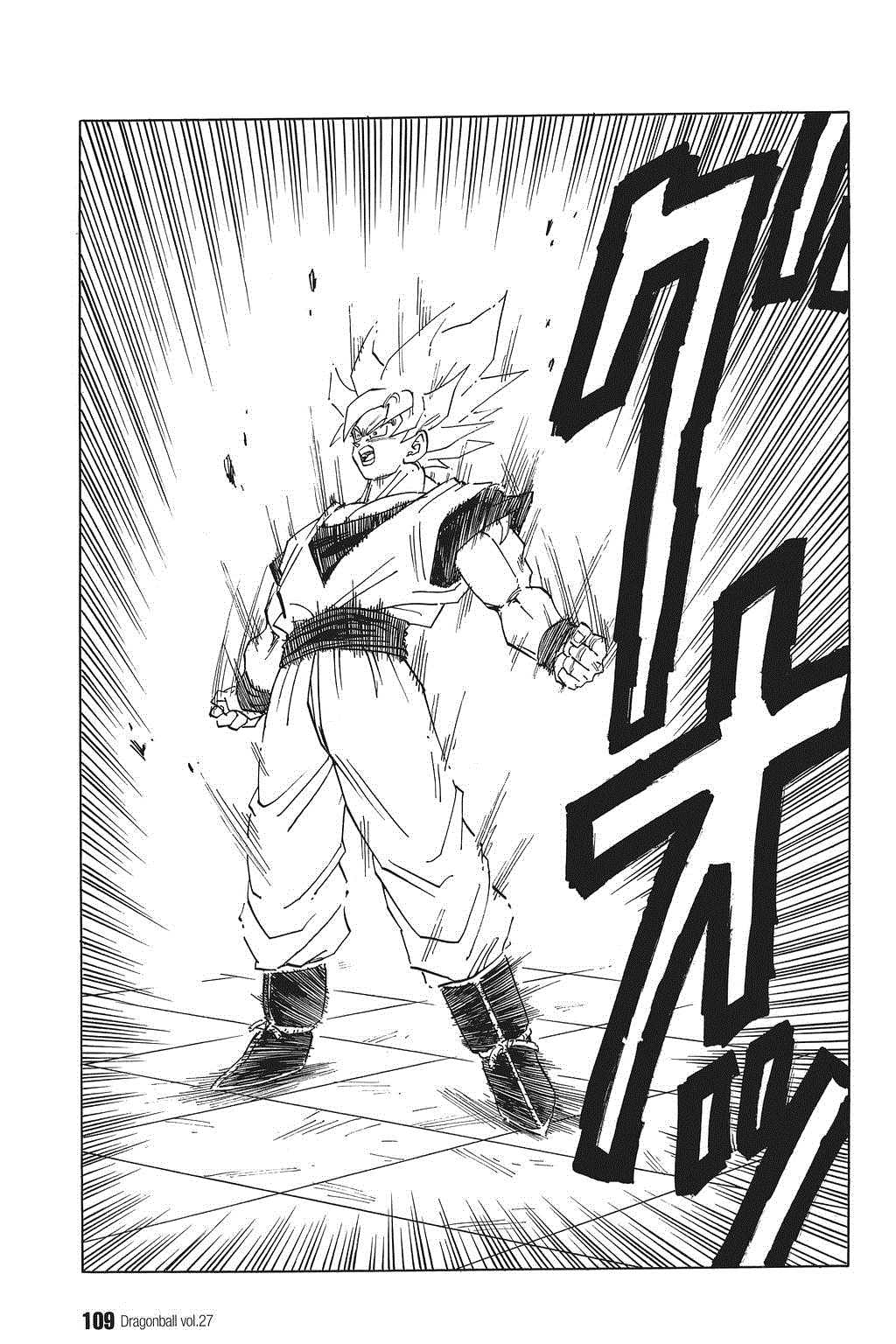 Dragon Ball chapter 398 page 5