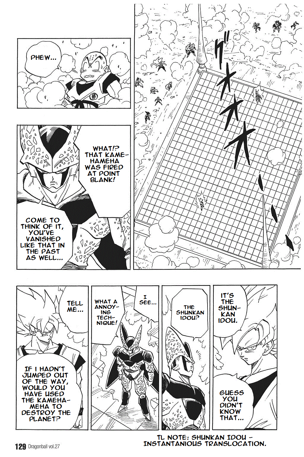 Dragon Ball chapter 399 page 11