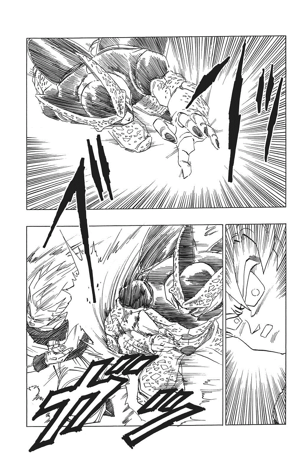 Dragon Ball chapter 399 page 13