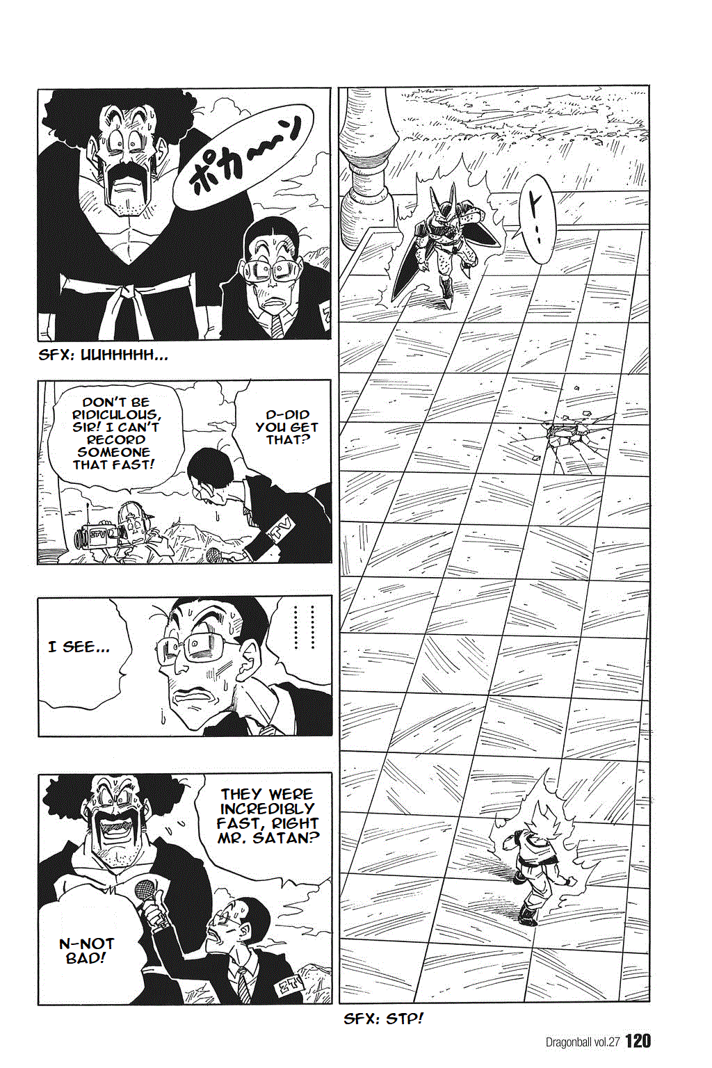 Dragon Ball chapter 399 page 2