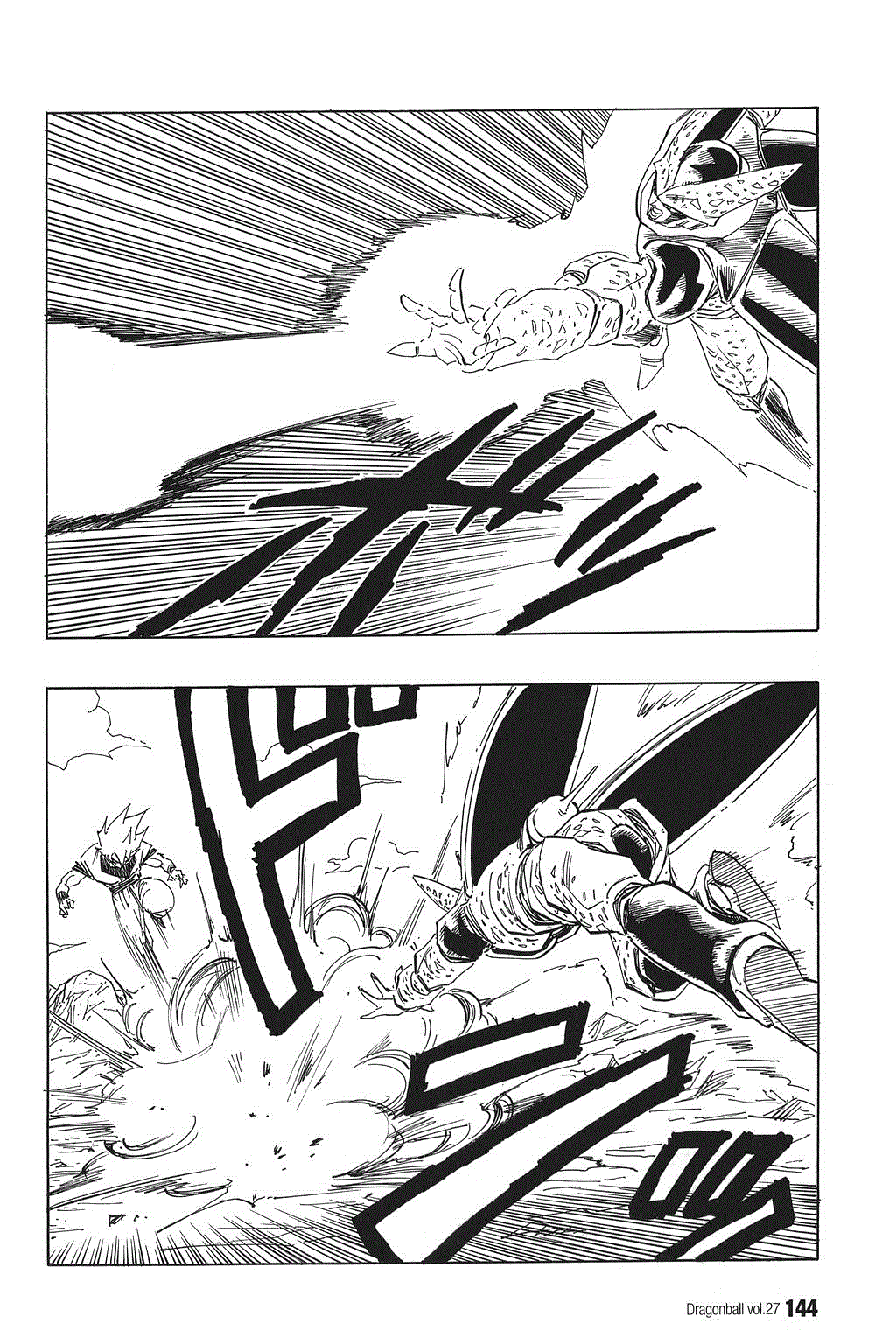 Dragon Ball chapter 400 page 12
