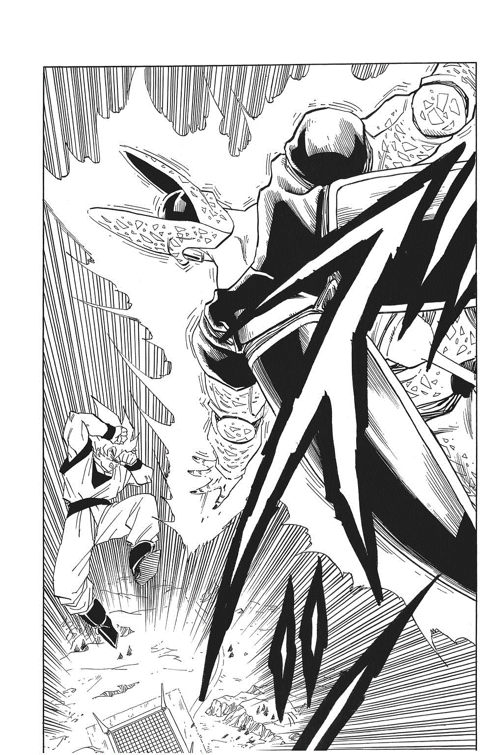 Dragon Ball chapter 400 page 7