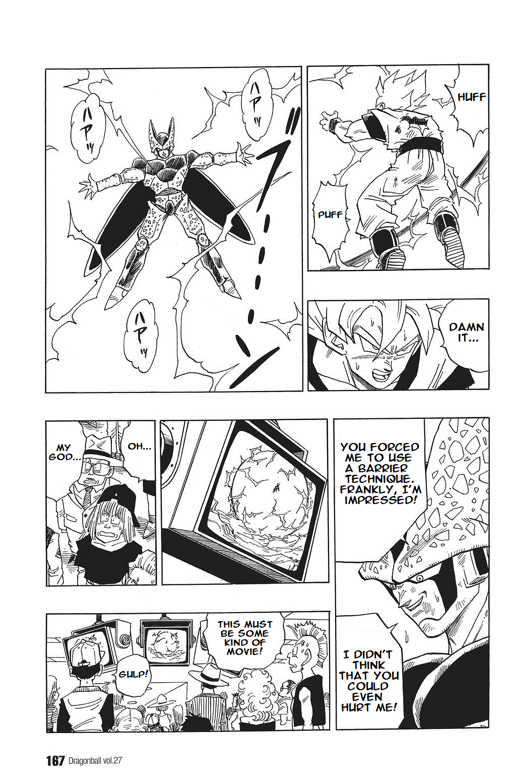 Dragon Ball chapter 402 page 7