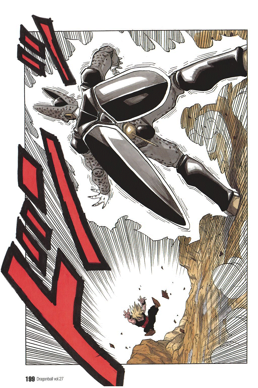 Dragon Ball chapter 404 page 10