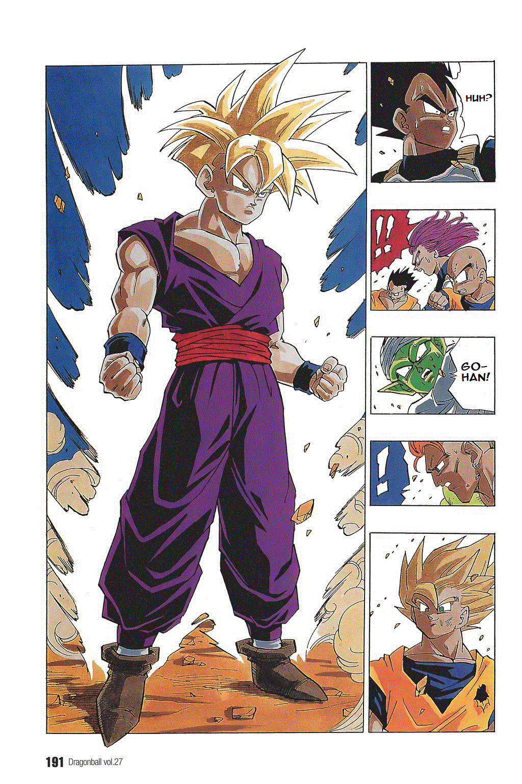 Dragon Ball chapter 404 page 2