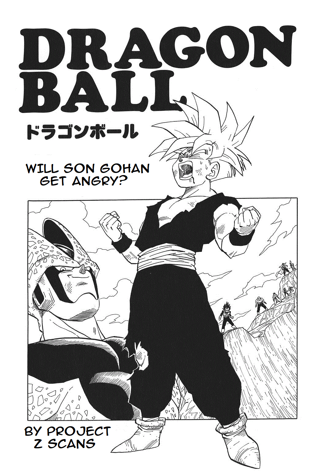 Dragon Ball chapter 405 page 1