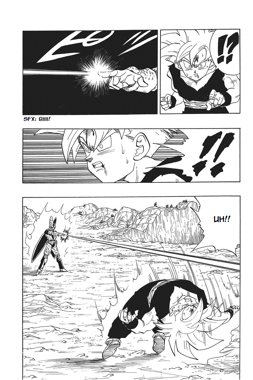 Dragon Ball chapter 405 page 7