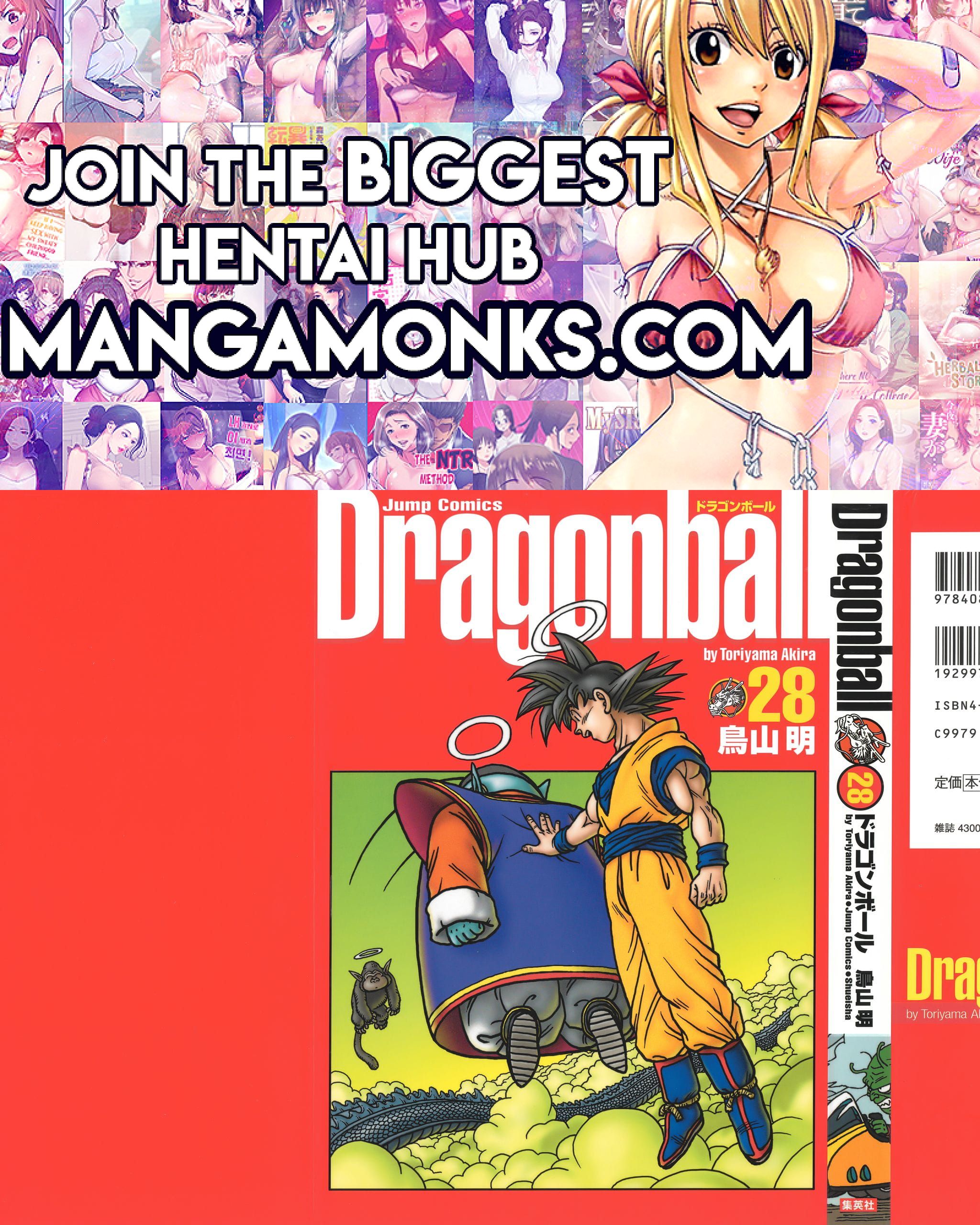 Dragon Ball chapter 406 page 1