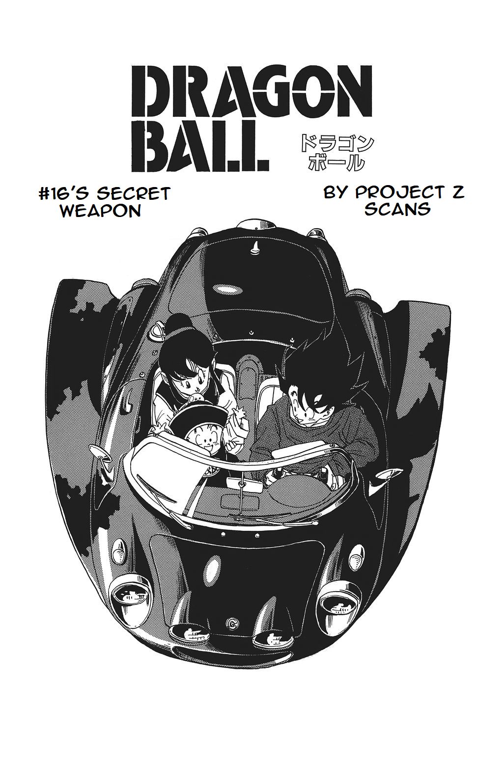Dragon Ball chapter 406 page 6
