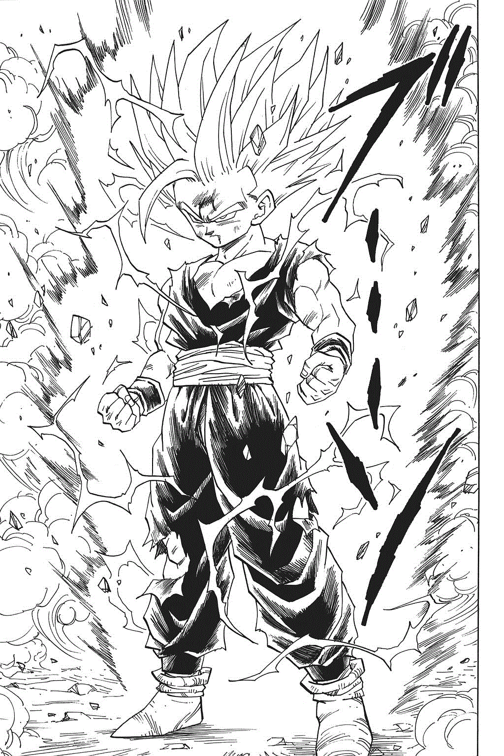Dragon Ball chapter 408 page 3