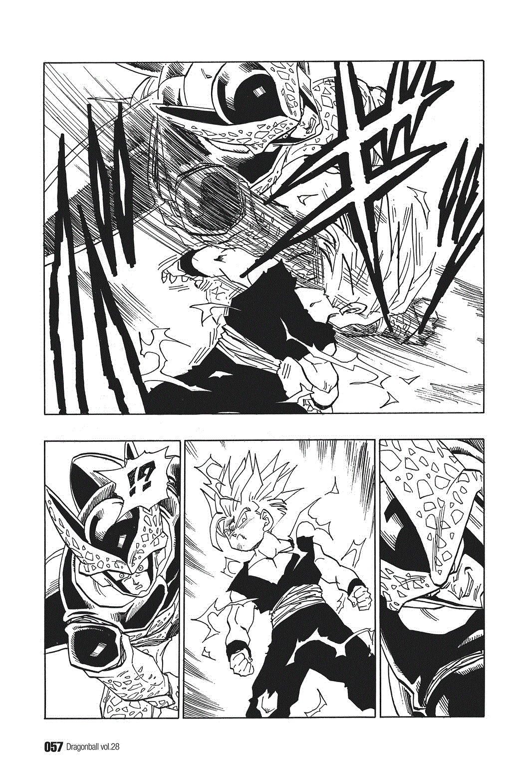 Dragon Ball chapter 409 page 11