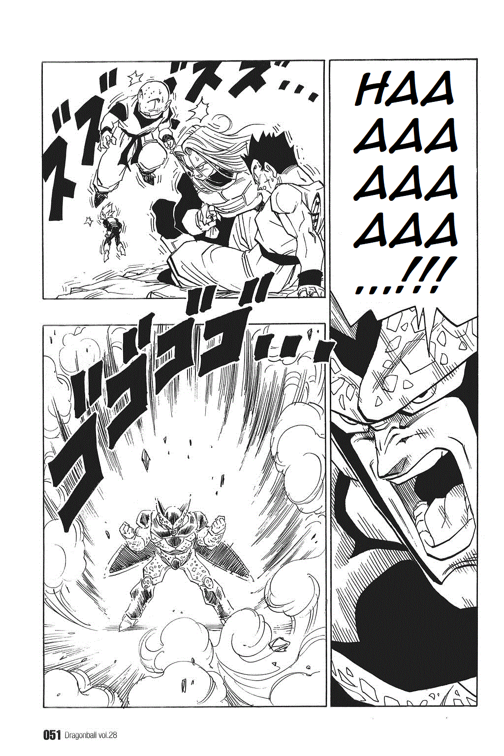 Dragon Ball chapter 409 page 5