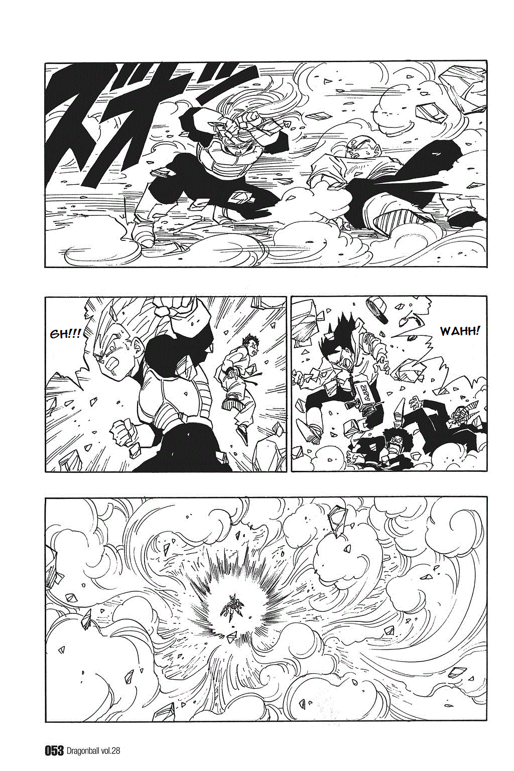 Dragon Ball chapter 409 page 7