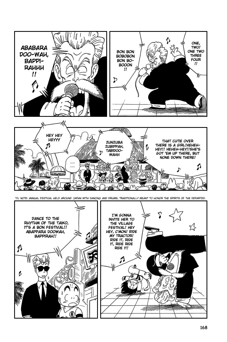 Dragon Ball chapter 41 page 11