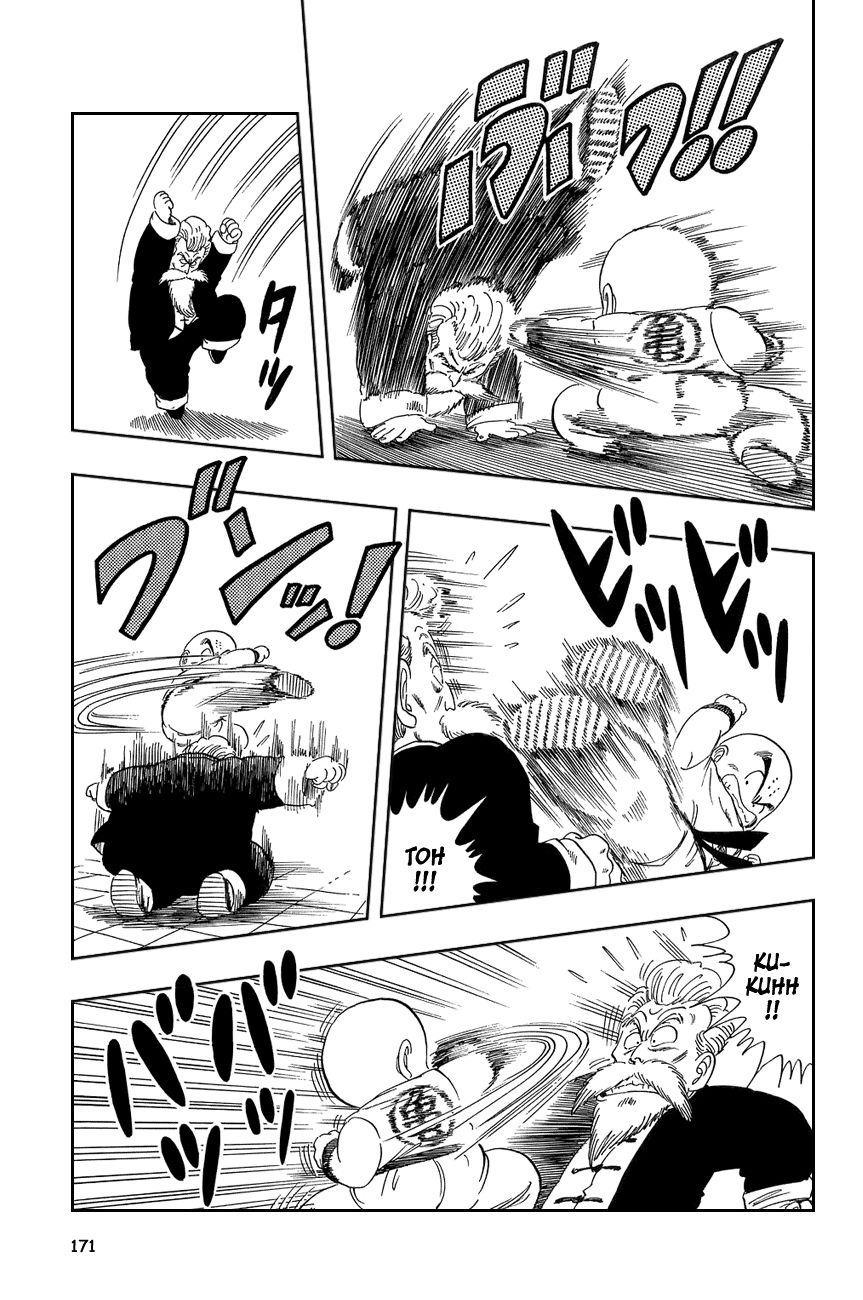 Dragon Ball chapter 41 page 14