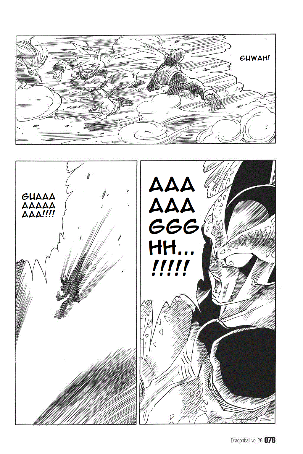 Dragon Ball chapter 410 page 14