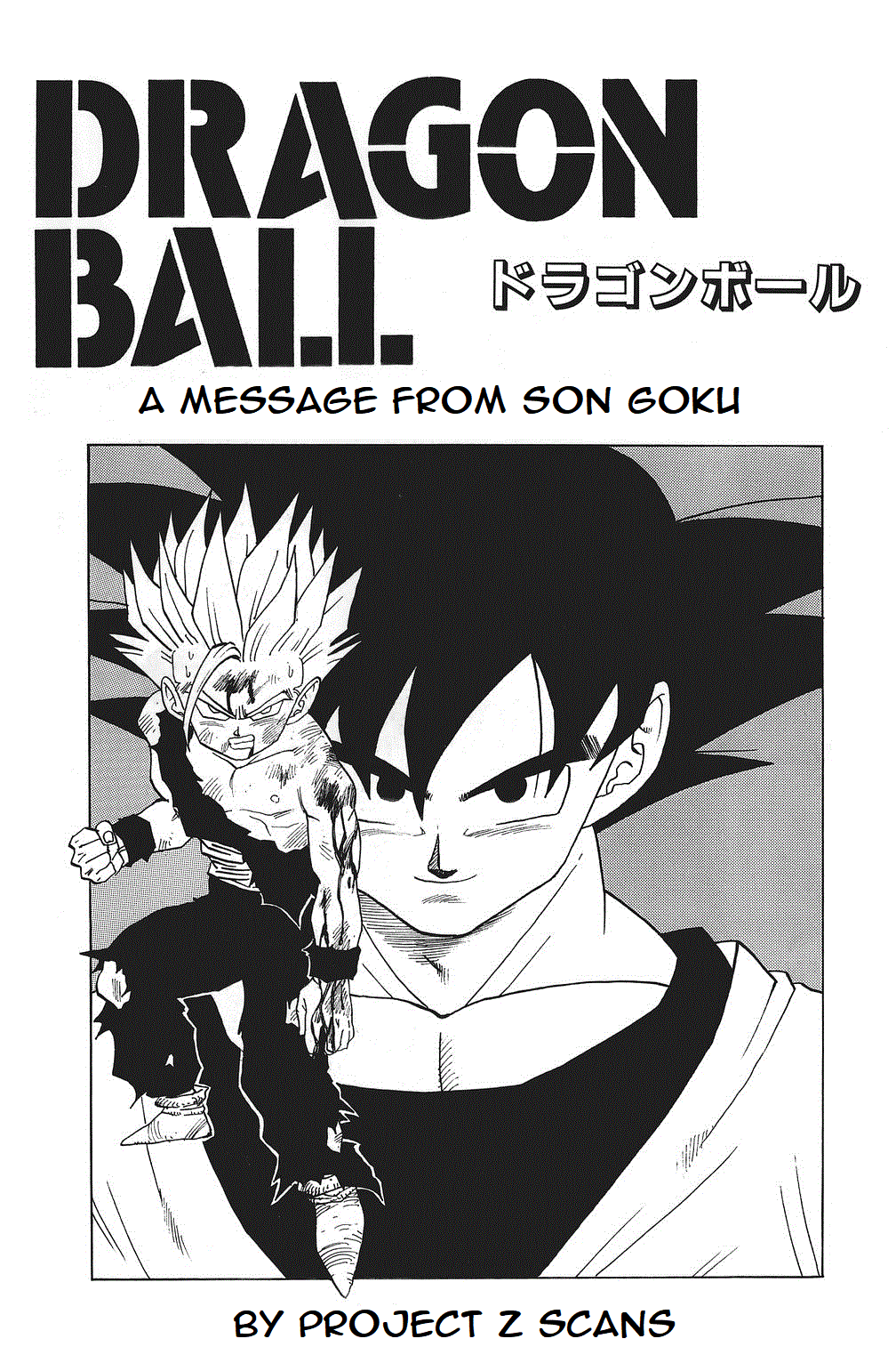 Dragon Ball chapter 415 page 1