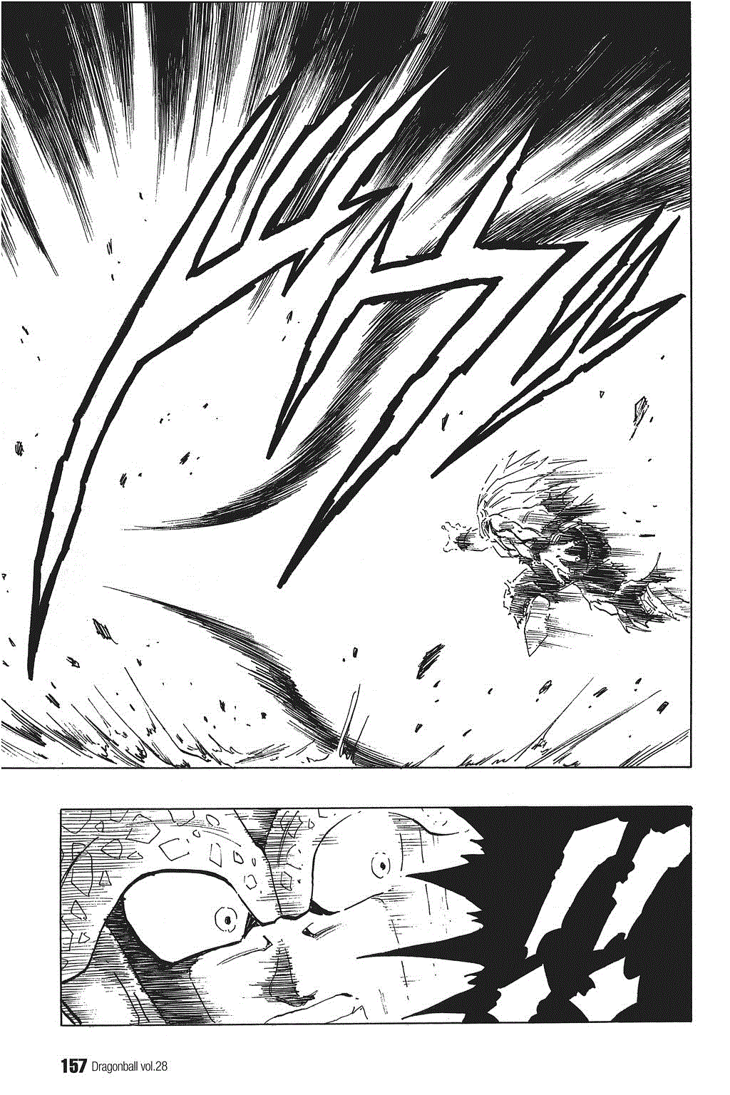 Dragon Ball chapter 416 page 10
