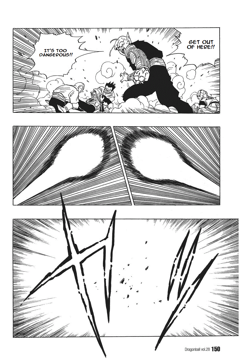 Dragon Ball chapter 416 page 3